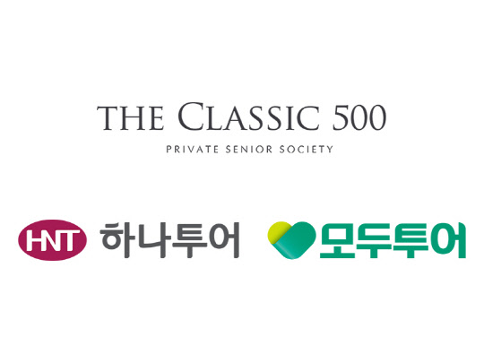 ´õ Ŭ·¡½Ä 500, ÇϳªÅõ¾î¡¤¸ðµÎÅõ¾î¿Í ½Ã´Ï¾î ¸¶ÄÉÆÃ ¾÷¹«Çù¾à ´õ Ŭ·¡½Ä 500, ÇϳªÅõ¾î¡¤¸ðµÎÅõ¾î¿Í ½Ã´Ï¾î ¸¶ÄÉÆÃ ¾÷¹«Çù¾à